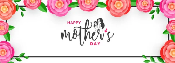 Calligrafia testo Festa della mamma decorato con bellissimi fiori rosa . — Vettoriale Stock