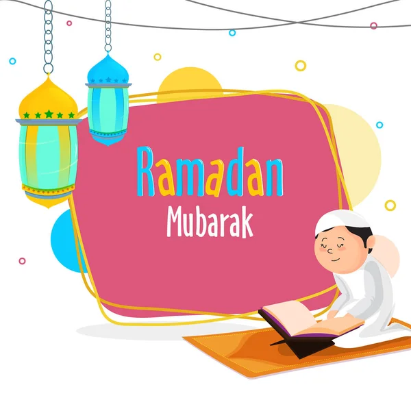 Ramadan Mubarak conceito com o jovem garoto islâmico lendo livro islâmico sagrado Alcorão . — Vetor de Stock
