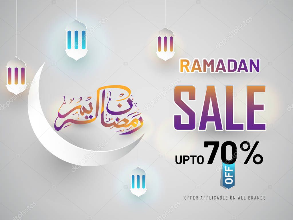 Holy season of Ramadan Sale design with 70% off offer, paper cre