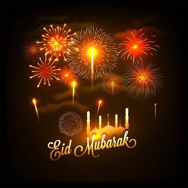Testo Oro Eid Mubarak Con Moschea Sullo Sfondo Fuochi Artificio — Vettoriale Stock