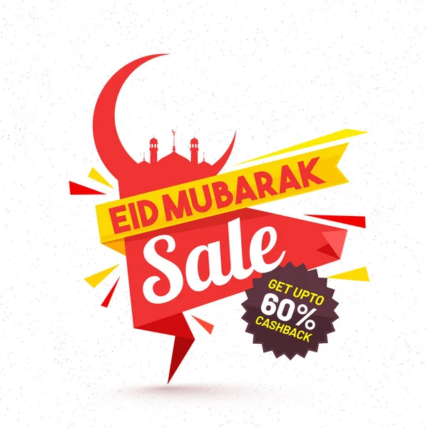 Eid Mubarak Försäljning Banner Design Med Crescent Moon Moskén Och — Stock vektor
