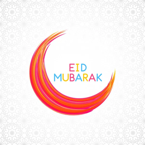 Mondsichel Und Farbenfroher Text Eid Mubarak Auf Blumig Gemustertem Hintergrund — Stockvektor