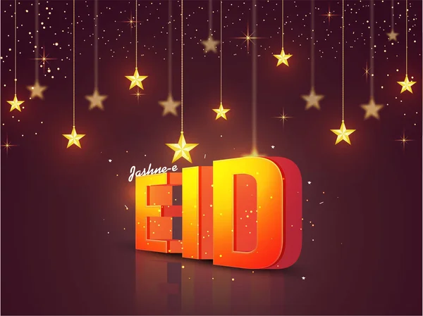 Texto Dorado Eid Sobre Fondo Colgante Estrellas Doradas Concepto Celebración — Vector de stock