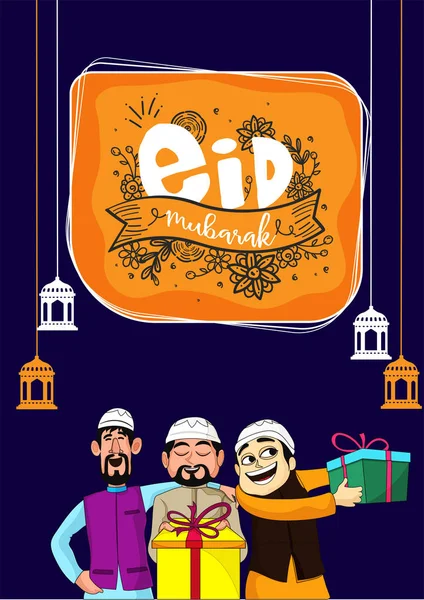 Złoty Tekst Eid Wiszące Złote Gwiazdy Tła Koncepcja Obchodów Eid — Wektor stockowy