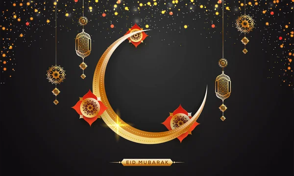 Arabo Testo Calligrafico Dorato Eid Mubarak Appeso Lanterna Illuminata Sfondo — Vettoriale Stock