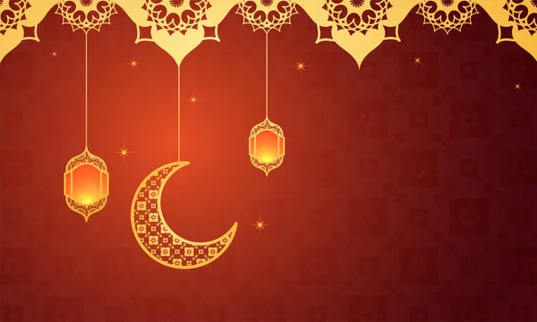 Arabo Testo Calligrafico Dorato Eid Mubarak Appeso Lanterna Illuminata Sfondo — Vettoriale Stock