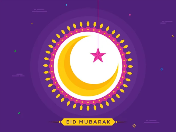 Arabo Testo Calligrafico Dorato Eid Mubarak Appeso Lanterna Illuminata Sfondo — Vettoriale Stock