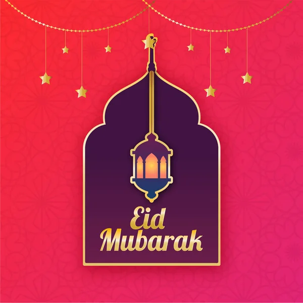 Arabský Text Zlaté Kaligrafické Eid Mubarak Visí Osvětlené Lucernou Fialovém — Stockový vektor