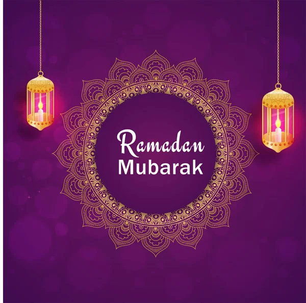 Árabe Dourado Caligráfico Texto Eid Mubarak Pendurado Lanterna Iluminada Fundo — Vetor de Stock