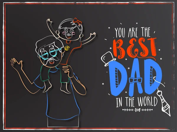 Padre Hija Dúo Texto Elegante Eres Mejor Padre Del Mundo — Vector de stock