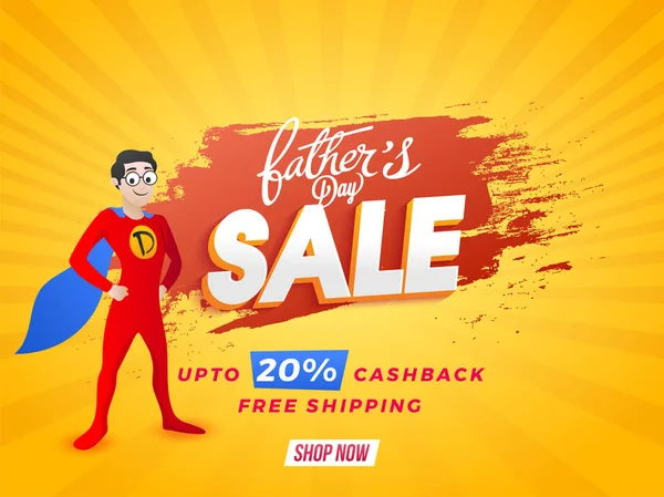 父亲节在线销售横幅设计与一个超级父亲在黄色射线背景与 Cashback — 图库矢量图片