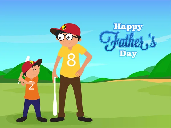 Cartoni Animati Padre Figlio Duo Tutto Pronto Giocare Baseball Sfondo — Vettoriale Stock