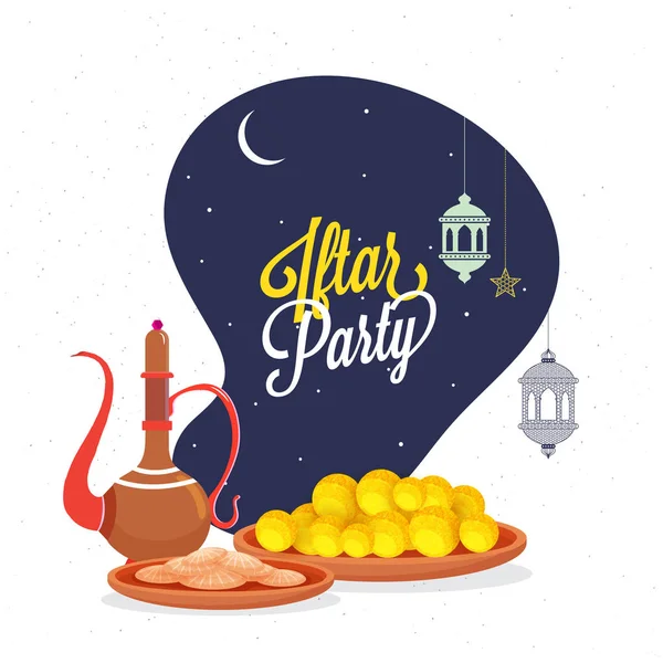 Έννοια Γιορτή Κόμμα Iftar Κομψό Κείμενο Φανάρια Και Τρόφιμα Πράγματα — Διανυσματικό Αρχείο
