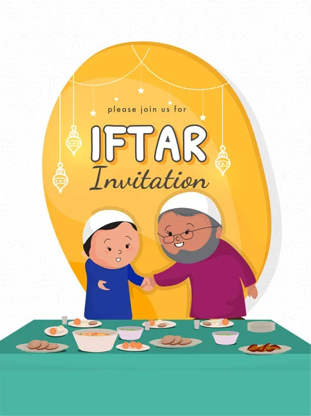 Islámská Stařec Kid Pozvání Pro Iftar Party Podrobnosti Datum Místo — Stockový vektor