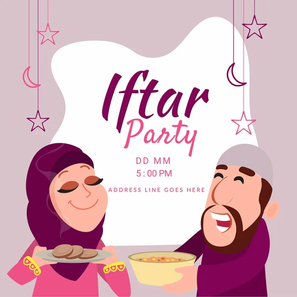 Έννοια Κόμμα Iftar Εικονογράφηση Του Ισλαμικού Ζευγάρι Και Νόστιμο Φαγητό — Διανυσματικό Αρχείο