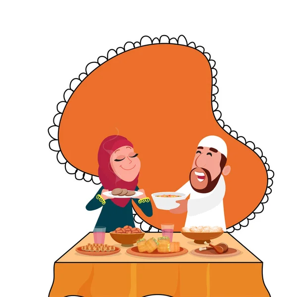 Concetto Iftar Con Illustrazione Della Coppia Islamica Cibo Delizioso Con — Vettoriale Stock
