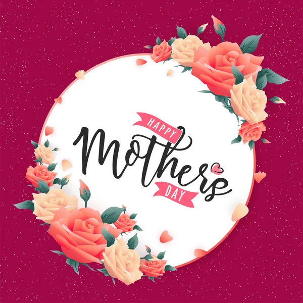Texto Con Estilo Feliz Día Madre Decorado Con Hermosas Flores — Vector de stock