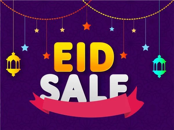 Λαμπερό Χρυσό Κείμενο Eid Πώληση Floral Μοτίβο Διακοσμημένα Μοβ Φόντο — Διανυσματικό Αρχείο