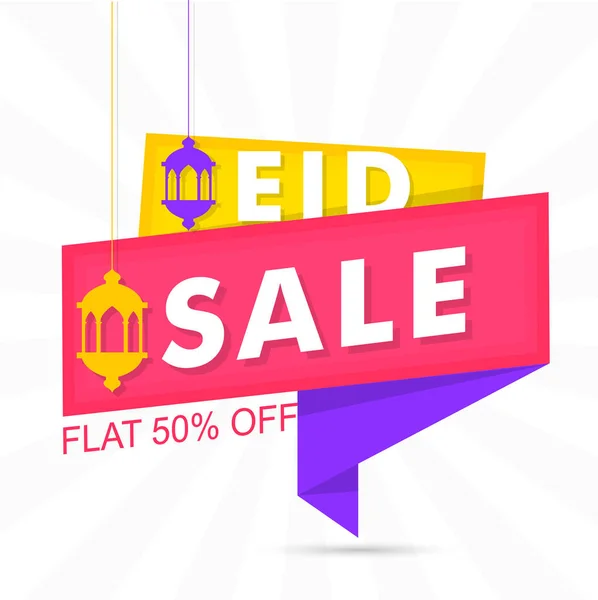 Eid Πώληση Σχεδιασμός Banner Κρεμαστά Φανάρια Και Επίπεδη Ακτίνες Φόντο — Διανυσματικό Αρχείο
