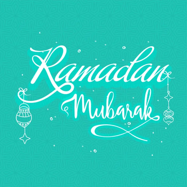 Glänsande Ramadan Mubarak Text Med Lykta Grön Bakgrund — Stock vektor