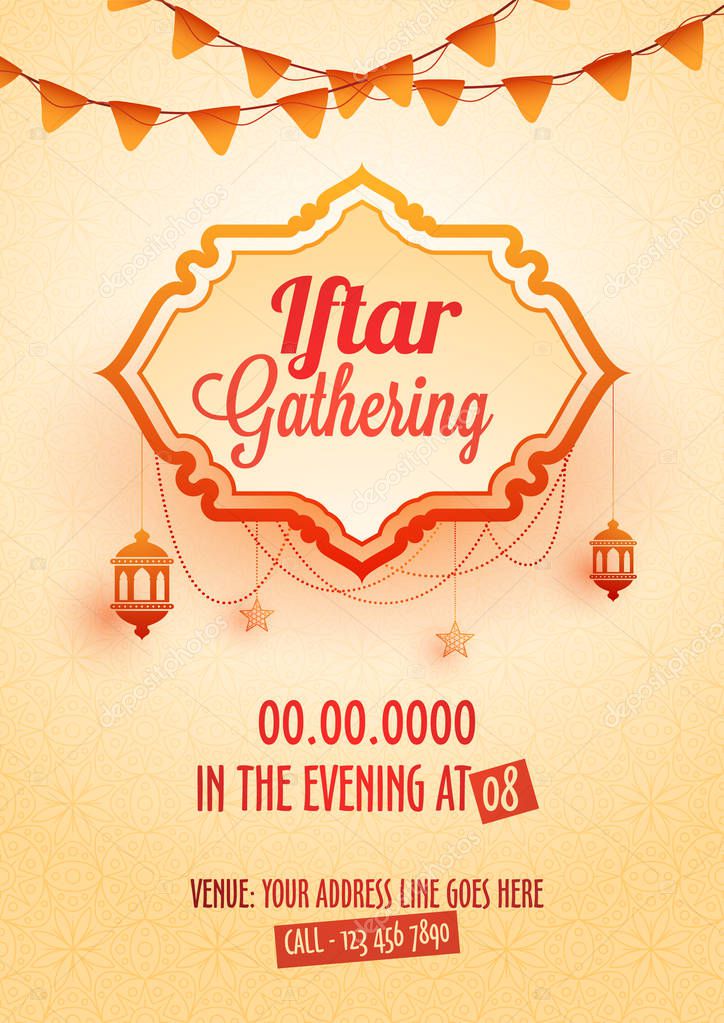 iftar gathering invitation card design hanging lanterns