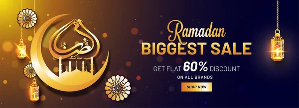 Ramadan största försäljning, webbplats header eller banner design med gyllene månskära, moskén och kalligrafisk text Ramadan Kareem — Stock vektor