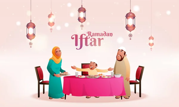 Ramazan kutsal ay Iftar için güzel davetiye kartı tasarımı. — Stok Vektör