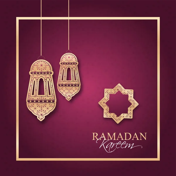 Opknoping ingewikkelde lantaarns en bloemen voor Ramadan Kareem festiva — Stockvector