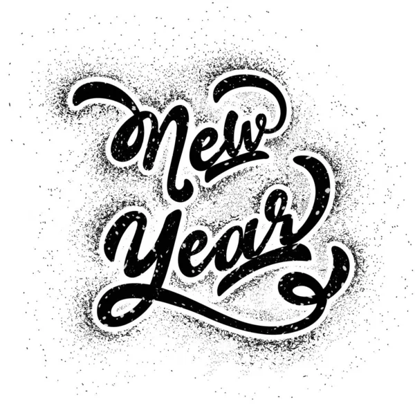 Calligraphie de style autocollant du Nouvel An avec effe scintillante noire — Image vectorielle