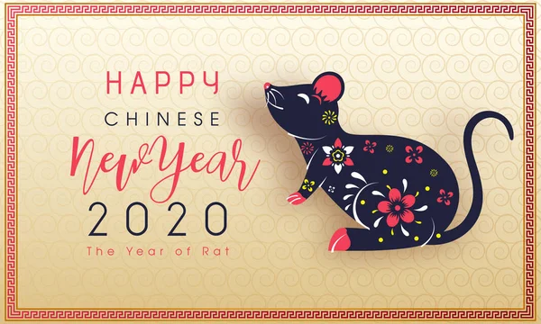 Felice anno nuovo cinese celebrazione disegno biglietto di auguri con ratto — Vettoriale Stock