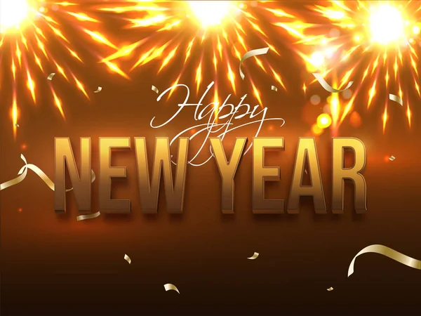 ( 영어 ) 3D bronze New Year text on brown fireworks background for celebr — 스톡 벡터