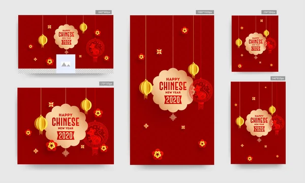 Gelukkig Chinees Nieuwjaar 2020 Banner of Poster en Template Ontwerp — Stockvector