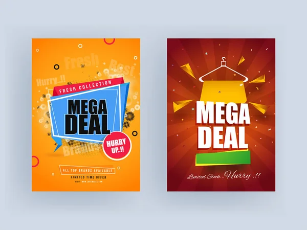 Limited Offer or Stock Mega Deals Sale Template or Flyer Set in — Stock Vector