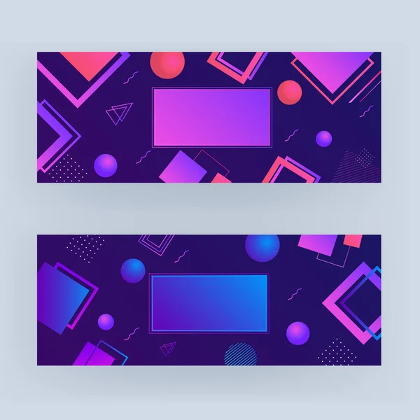 紫と青の抽象幾何学的要素の集合背景. — ストックベクタ