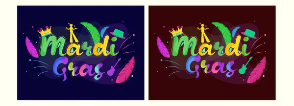 Цветной шрифт Марди Гра с силуэт жонглер, Корона, Шляпа, Гу — стоковый вектор