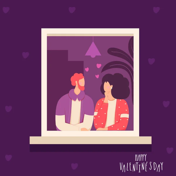 相亲相爱者在紫色背面的窗边相见 — 图库矢量图片