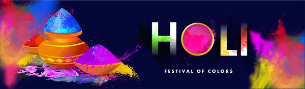 Holi Festival de cores Cabeçalho ou Banner Design com potes de lama, B —  Vetores de Stock