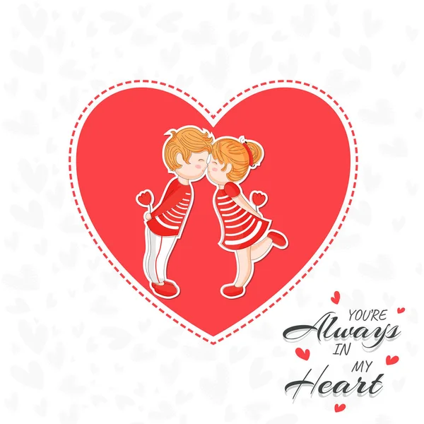 Sticker Style παιδιά ζευγάρι φιλιά σε σχήμα καρδιάς με την αγάπη απόσπασμα — Διανυσματικό Αρχείο