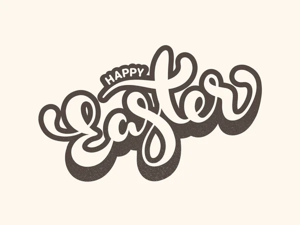 Flat Sticker Style Happy Easter Font op Beige achtergrond. — Stockvector
