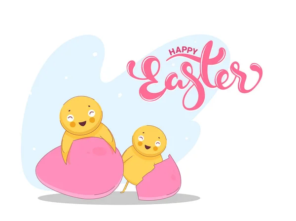 Happy Easter Font met schattig kuiken en eieren op witte achtergrond. — Stockvector