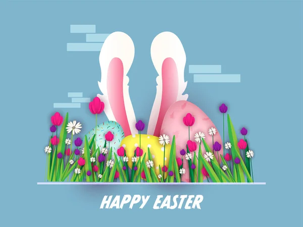 Wesołych Świąt Wielkanocnych z Bunny Ear, Drukowane Jaja, Daisy i Tul — Wektor stockowy