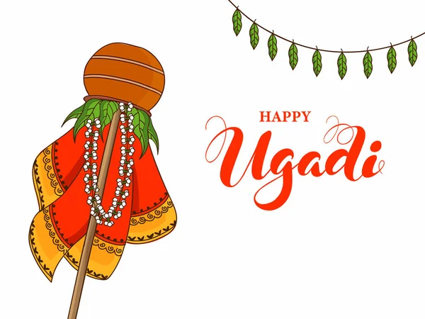 Happy Ugadi Font with Bamboo Stick, Cloth, Jasmine Garland, Mang — стоковый вектор