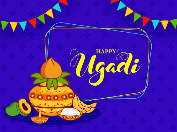 Happy Ugadi Celebration Concept with Worship Pot (Kalash), Fruit — Stock Vector