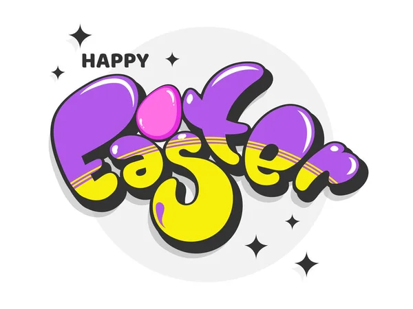 Stijlvolle Happy Easter Font met ei op witte achtergrond. — Stockvector