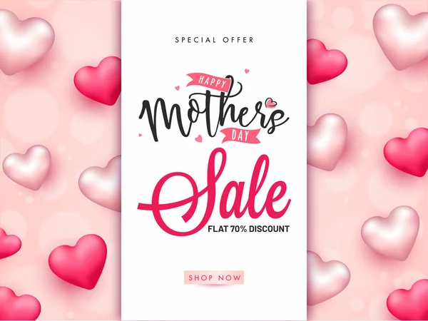 Projeto de cartaz de venda feliz Dia das Mães com 70% de desconto Oferecer um — Vetor de Stock