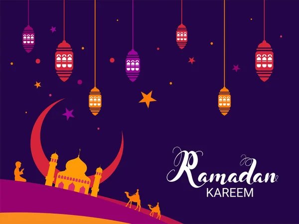 Ramadan Kareem Celebrazione con Moschea, Luna Crescente, Cammello, Si — Vettoriale Stock