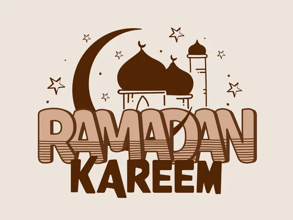 Ramadan Kareem Text with Brown Crescent Moon, Stars and Mosque o — Stock Vector