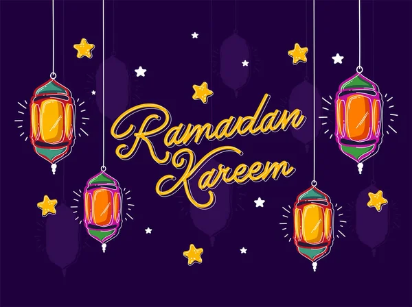 Żółty Ramadan Kareem Kaligrafia z gwiazdami i wiszący arabski — Wektor stockowy