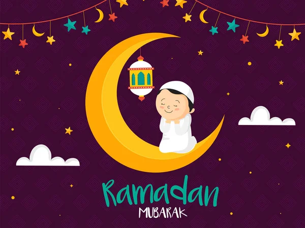穆斯林男孩用黄色新月和吊灯祈祷Namaz — 图库矢量图片