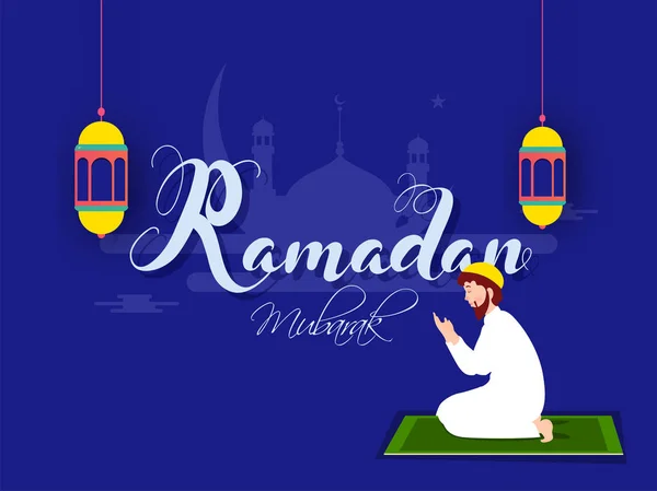 Muslim Man doing Prayer (Namaz) on Mat with hanging Lanterns Dic — Vector de stock